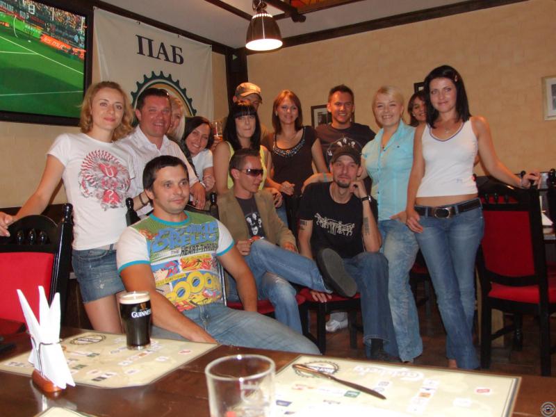 U2 360° Chorzow Afterparty U2 360° Chorzow Afterparty
